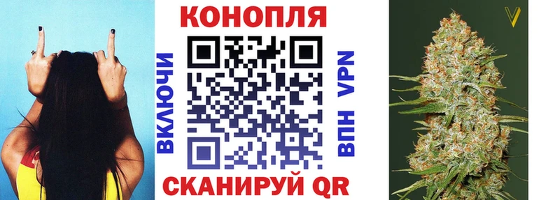 Как найти наркотики Новохопёрск Конопля  A-PVP  COCAIN  Амфетамин  Мефедрон  ГАШ 