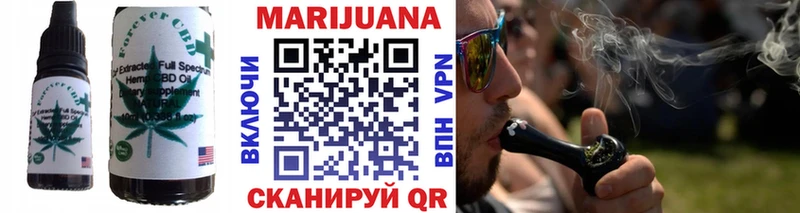 Cannafood конопля  магазин  наркотиков  Новохопёрск 