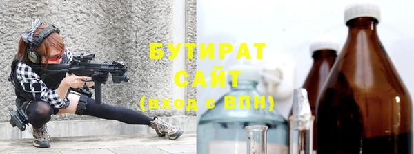 кокаин колумбия Аркадак