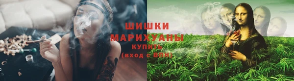 кокаин колумбия Аркадак