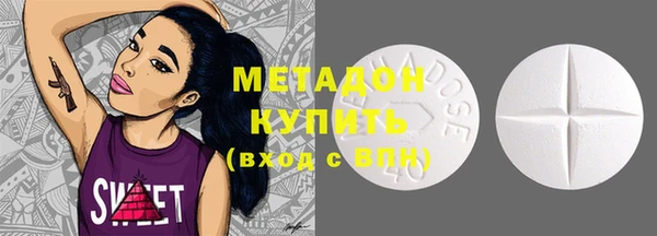 кокаин колумбия Аркадак