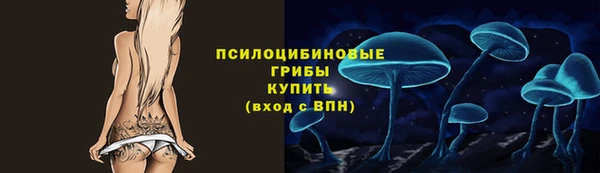 кокаин колумбия Аркадак
