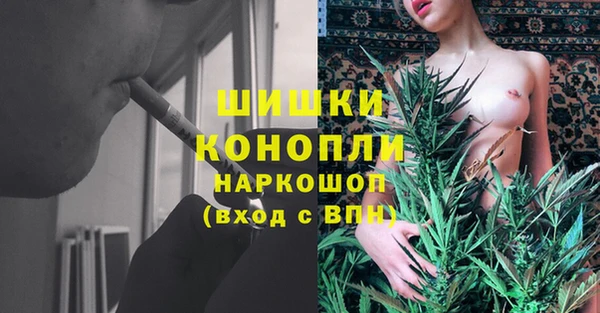 кокаин колумбия Аркадак
