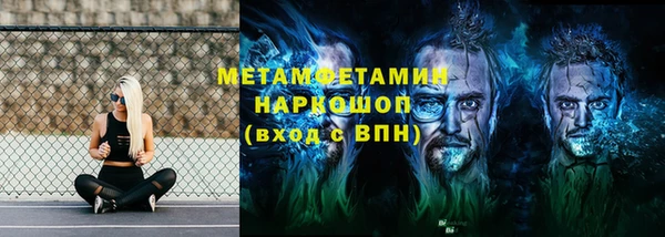 кокаин колумбия Аркадак
