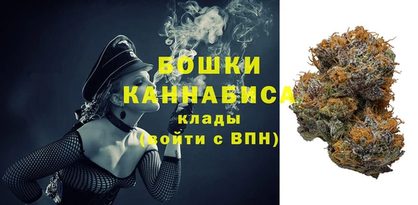 кокаин колумбия Аркадак