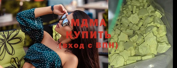 кокаин колумбия Аркадак
