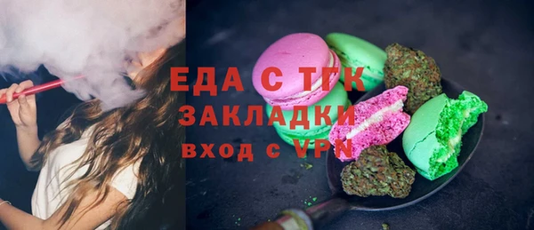 кокаин колумбия Аркадак