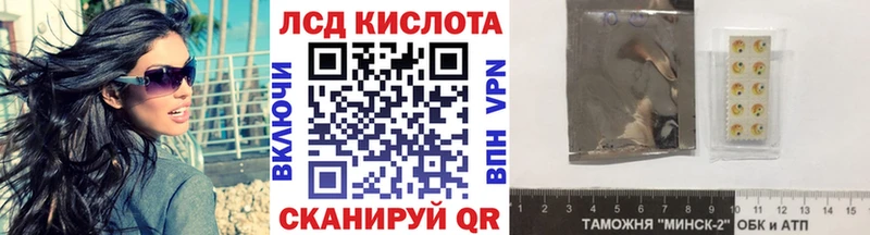 цены   Новохопёрск  Марки N-bome 1,5мг 